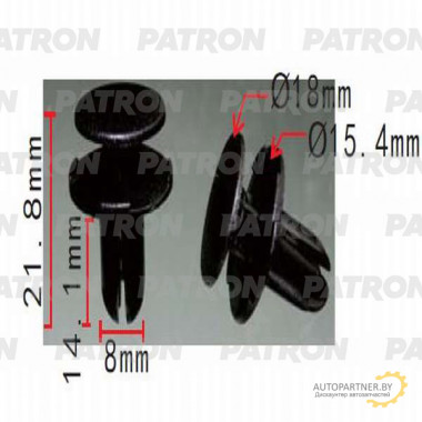 Клипса пластмассовая PATRON Hyundai, Kia / P37-0516