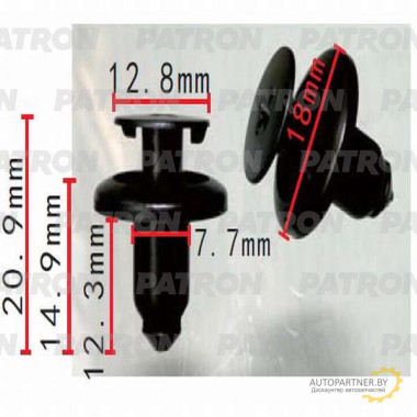 Клипса пластмассовая PATRON Hyundai, Kia / P37-0517