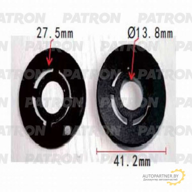 Клипса пластмассовая PATRON Audi, Seat, Skoda, Volkswagen / P37-0523