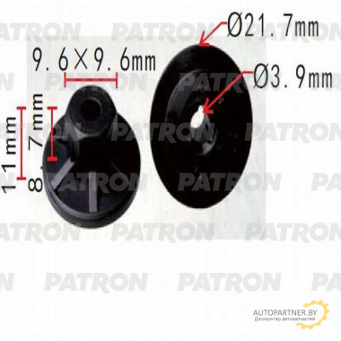 Клипса пластмассовая PATRON Audi, Seat, Skoda, Volkswagen / P37-0526