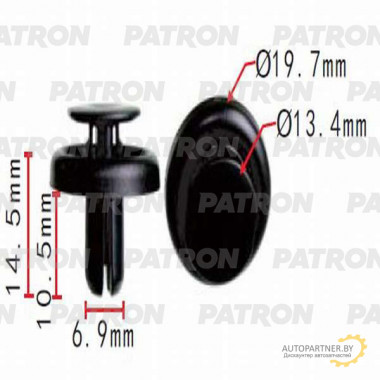 Клипса пластмассовая PATRON Lexus, Toyota / P37-0531