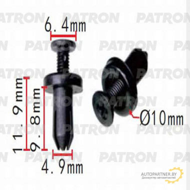 Клипса пластмассовая PATRON Mazda / P37-0534