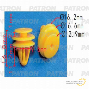 Клипса пластмассовая PATRON Hyundai,Kia, / P37-0538