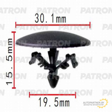 Клипса пластмассовая PATRON Acura,Honda, / P37-0542