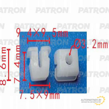 Клипса пластмассовая PATRON Audi,Seat,Skoda,Volkswagen, / P37-0547