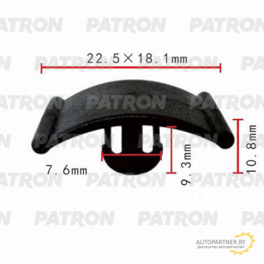 Клипса пластмассовая PATRON Audi, GM, Opel, Seat, Skoda, Volkswagen / P37-0559