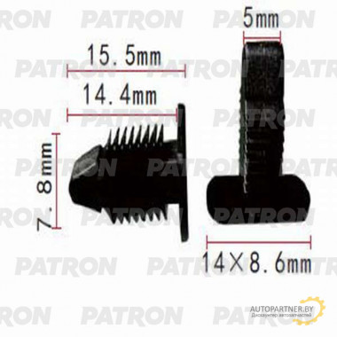 Клипса пластмассовая PATRON BMW / P37-0562
