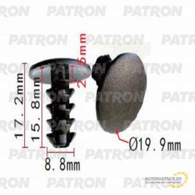Клипса пластмассовая PATRON AlfaRomeo,Fiat,Lancia / P37-0563