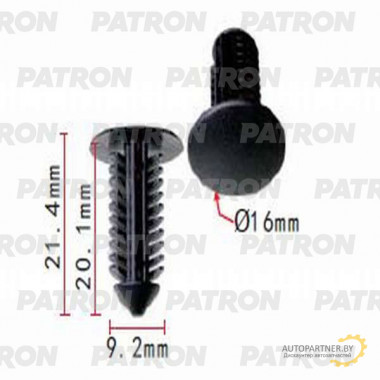 Клипса пластмассовая PATRON (черная) RENAULT / P37-0565