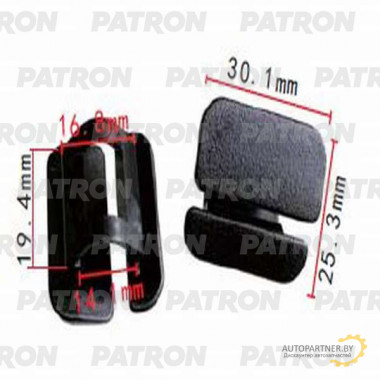 Клипса пластмассовая PATRON Chevrolet,Daewoo,GM,Opel / P37-0567
