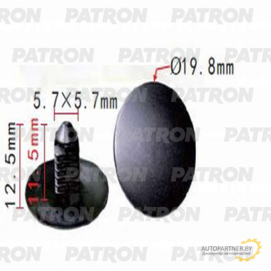 Клипса пластмассовая PATRON (черная) MAZDA / P37-0568