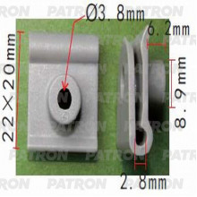 Скоба пластиковая PATRON крепежная PATRON (серая) MAZDA / P37-0569