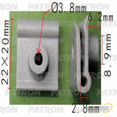 Скоба пластиковая PATRON крепежная PATRON (серая) MAZDA / P37-0569