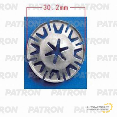 Фиксатор металлический PATRON Audi,Ford,Seat,Skoda,Volkswagen / P37-0570