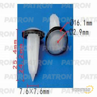 Фиксатор пластиковый PATRON зажимной (серый) FIAT , ALFA ROMEO , LANCIA , IVECO / P37-0576