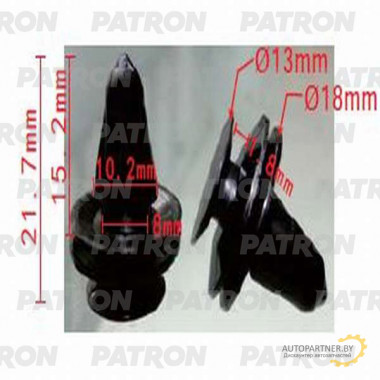 Клипса пластмассовая PATRON Ford / P37-0583