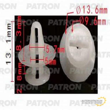 Клипса пластмассовая PATRON Ford / P37-0584