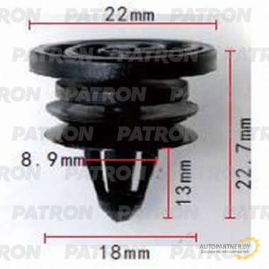 Клипса пластмассовая PATRON Audi,Seat,Skoda,Volkswagen / P37-0587