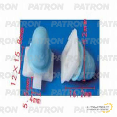 Зажим пластиковый PATRON Audi,Seat,Skoda,Volkswagen / P37-0596