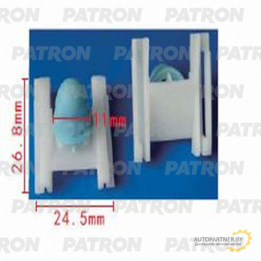 Зажим пластиковый PATRON Audi,Seat,Skoda,Volkswagen / P37-0597