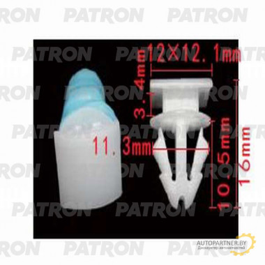 Зажим пластиковый PATRON Audi, Seat, Skoda, Volkswagen / P37-0598