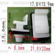 Зажим пластиковый PATRON Acura, Honda / P37-0600
