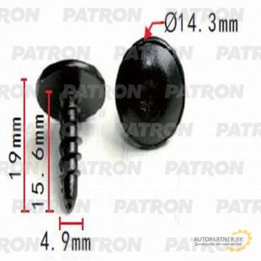 Шуруп металлический PATRON Audi,Seat,Skoda,Volkswagen / P37-0601