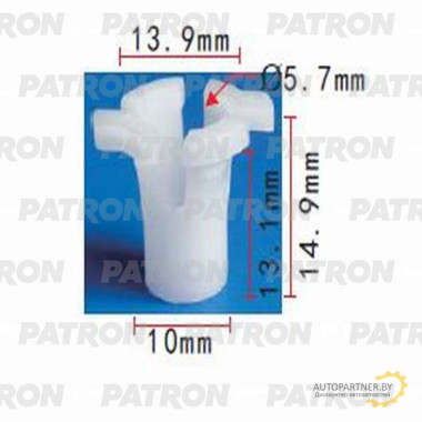 Фиксатор пластиковый PATRON крепления фары (серый) AUDI , SEAT , SKODA , VW / P37-0603