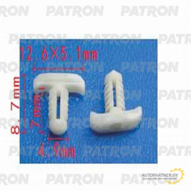 Зажим пластиковый PATRON Audi, Seat, Skoda, Volkswagen / P37-0604