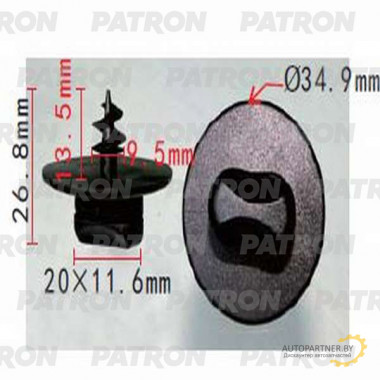 Клипса пластмассовая PATRON крепление коврика (черная) AUDI , SEAT , SKODA , VW / P37-0606