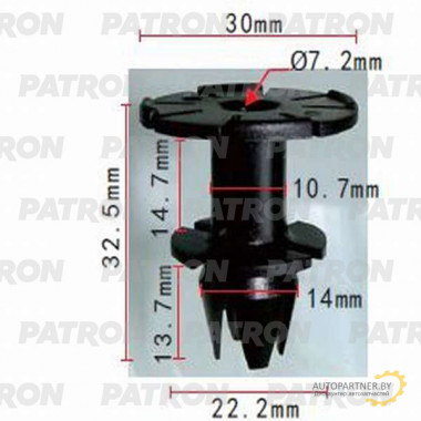 Фиксатор пластиковый PATRON BMW, Mini Cooper / P37-0608