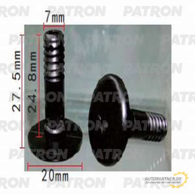 Клипса пластмассовая PATRON BMW / P37-0609