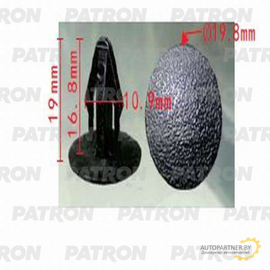 Клипса пластмассовая PATRON без штока NISSAN / P37-0611