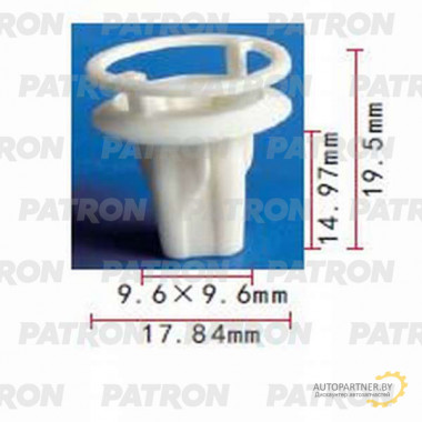Фиксатор пластиковый PATRON TOYOTA / P37-0616