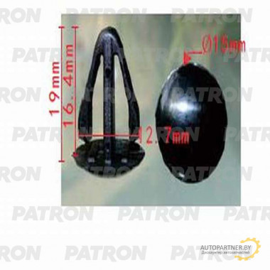 Клипса пластмассовая PATRON Lexus,Mazda,Toyota / P37-0622