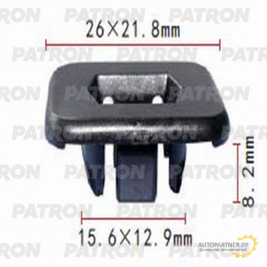 Фиксатор пластиковый PATRON Infiniti, Nissan / P37-0623