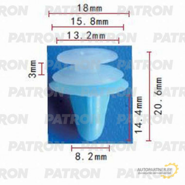 Клипса пластмассовая PATRON TOYOTA / P37-0631