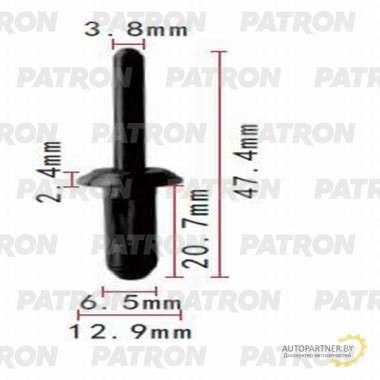 Заклепка PATRON GM / P37-0632