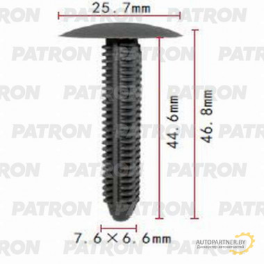 Клипса пластмассовая PATRON Ford / P37-0637