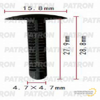Клипса пластмассовая PATRON Acura,Honda / P37-0638