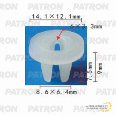 Фиксатор пластиковый PATRON Lexus, Toyota / P37-0639