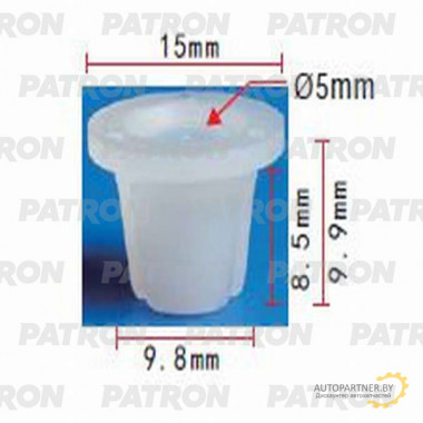 Фиксатор пластиковый PATRON Hyundai, Kia / P37-0641