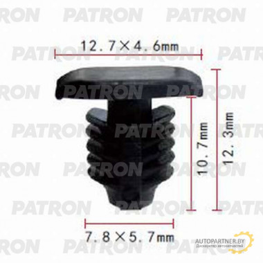 Клипса пластмассовая PATRON Hyundai,Kia / P37-0648