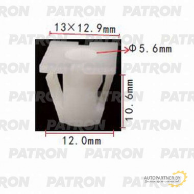 Фиксатор пластиковый PATRON Hyundai,Kia / P37-0649
