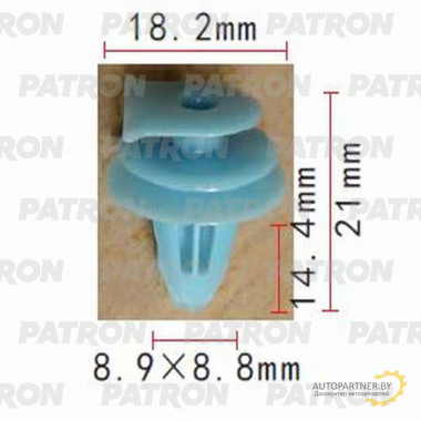 Клипса пластмассовая PATRON Acura,Honda / P37-0650