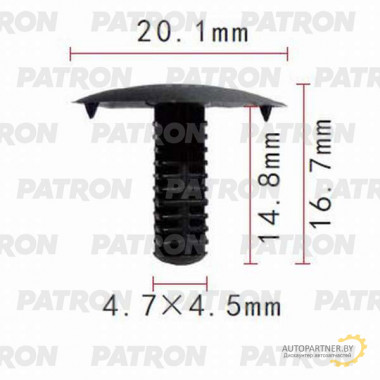 Клипса пластмассовая PATRON HONDA, NISSAN, NISSAN, TOYOTA / P37-0653