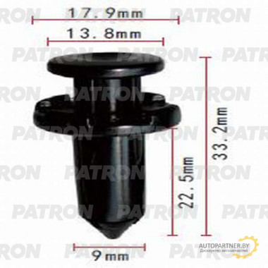 Клипса пластмассовая PATRON NISSAN / P37-0660
