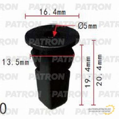 Фиксатор пластиковый PATRON Chevrolet, Daihatsu, GM, Lexus, Toyota / P37-0663