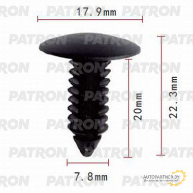 Клипса пластмассовая PATRON Chrysler, Dodge, Ford, GM, Opel / P37-0666