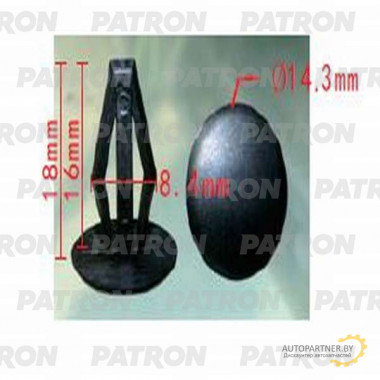 Клипса пластмассовая PATRON Infiniti,Nissan / P37-0670